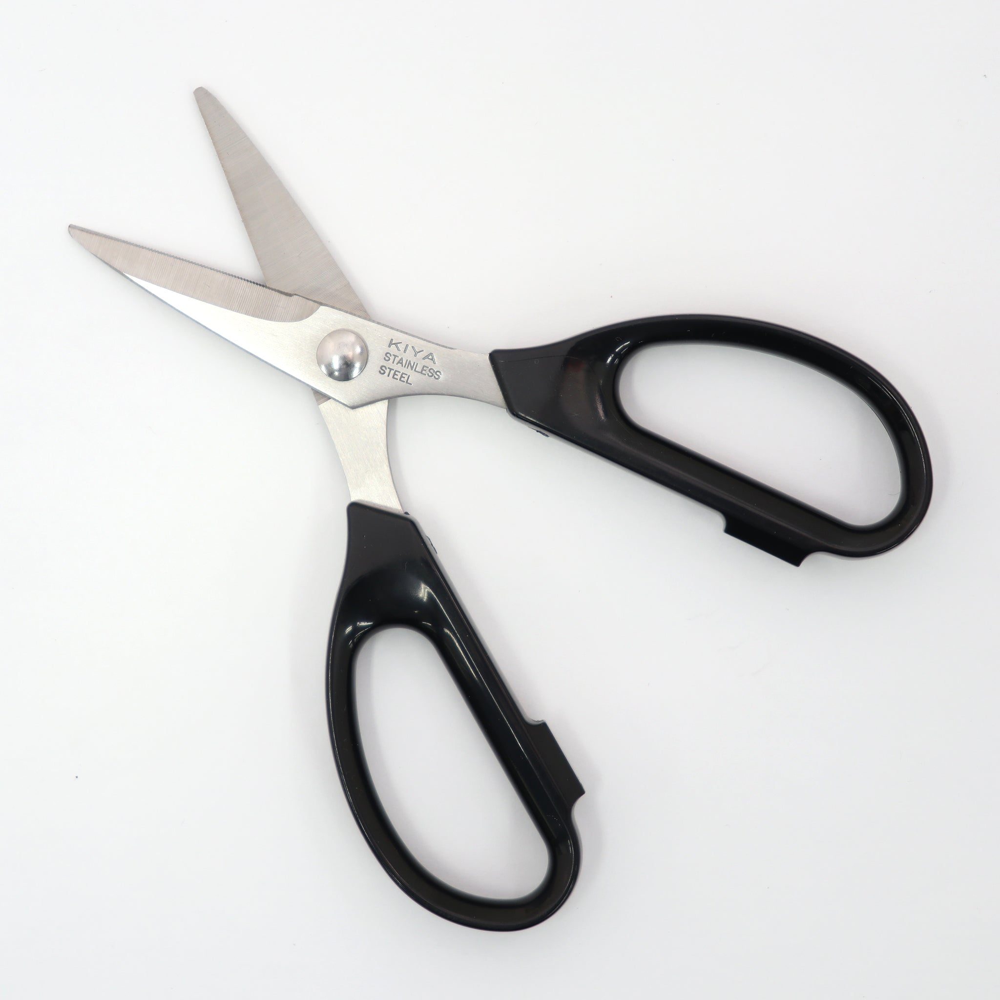 料理鋏 ポケットキッチン鋏 ケース付 – 日本橋 木屋