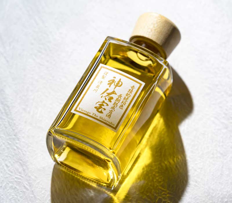 創業150周年記念32年長期熟成古酒「神佑宝」 - 創業151年山形の隠し蔵