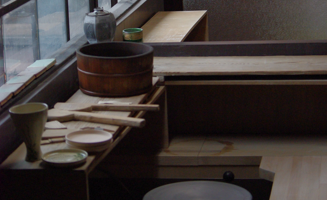 清水五条・京都清水焼の陶泉窯