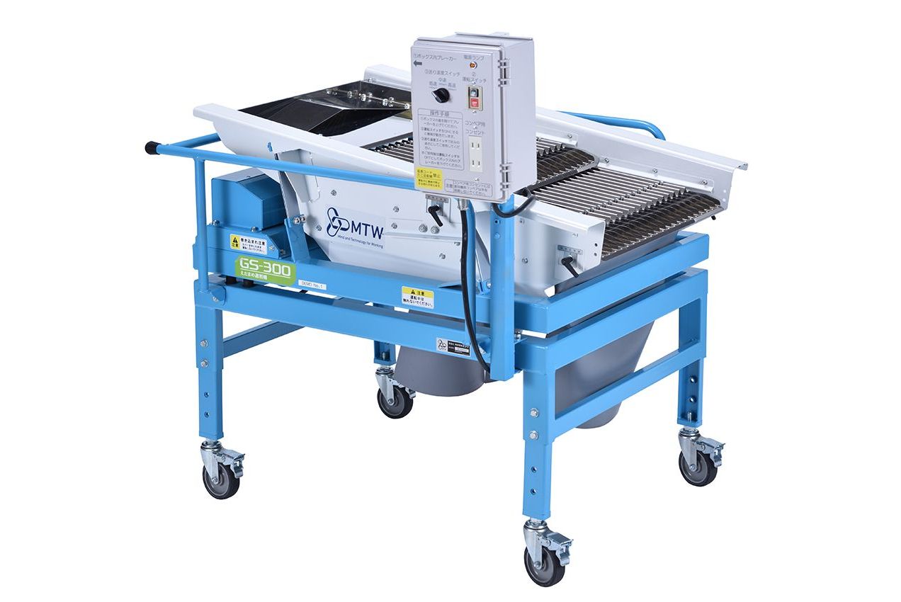 三菱NM85 ディーゼル スズエ耕運機LA⭐︎引き取り限定 大阪 Yahoo