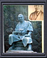 清水の次郎長 – お茶一筋 小松園｜静岡市清水区お茶専門店なら小松園