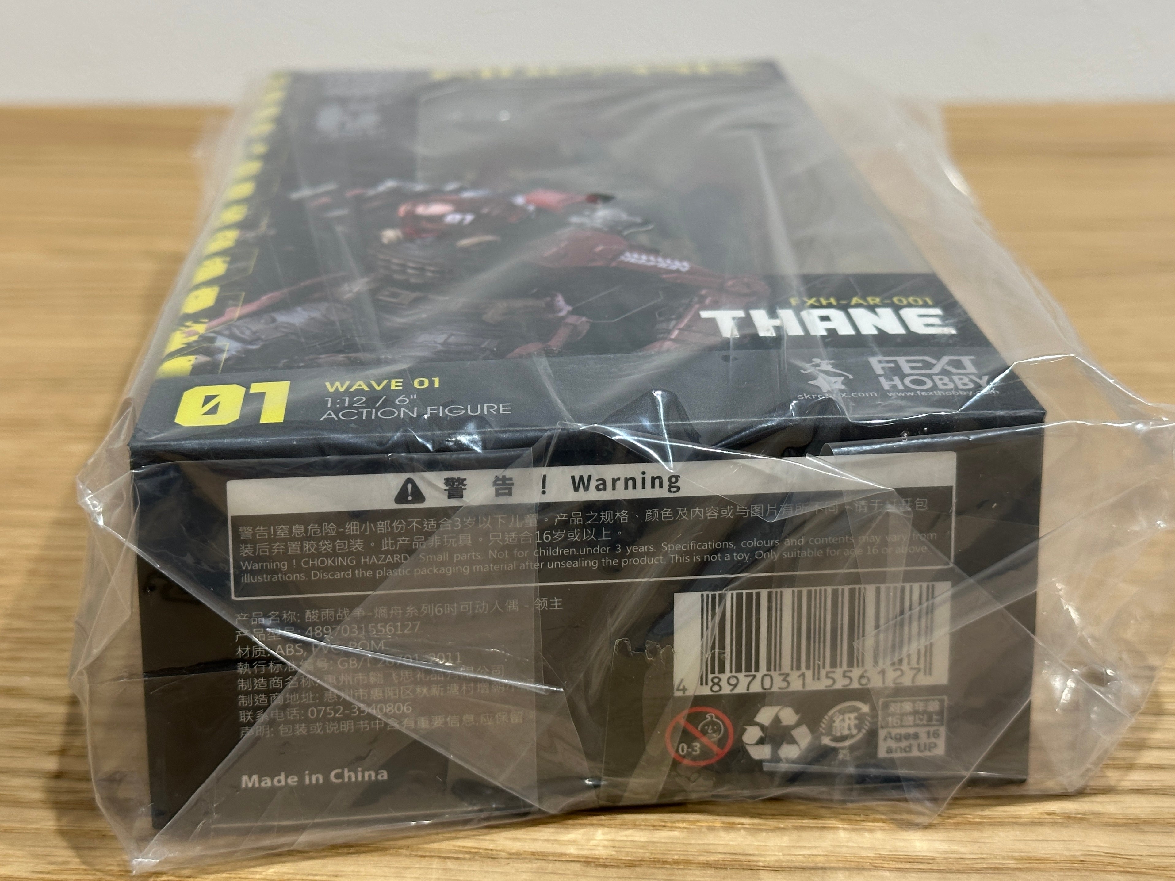 Acid Rain FXH-AR-001 THANE 1:12 アシドレイン – 木漏れ日 Komorebi