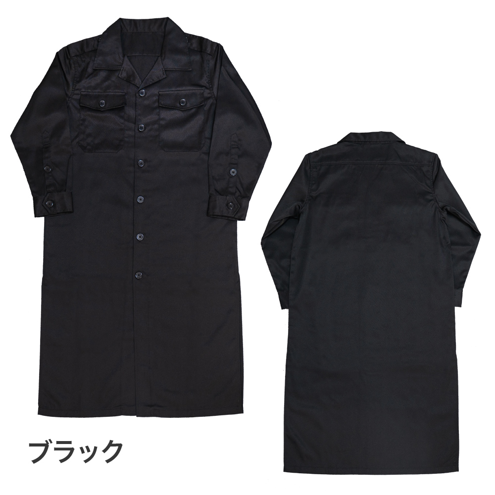 特攻服ロング – KOOWP