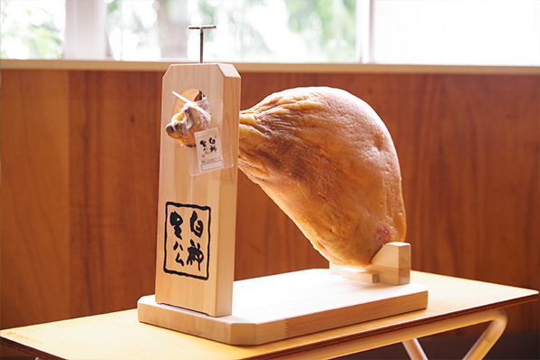 生ハム台（秋田製） | こだわりAKITAセレクトショップ – 秋田県特産品
