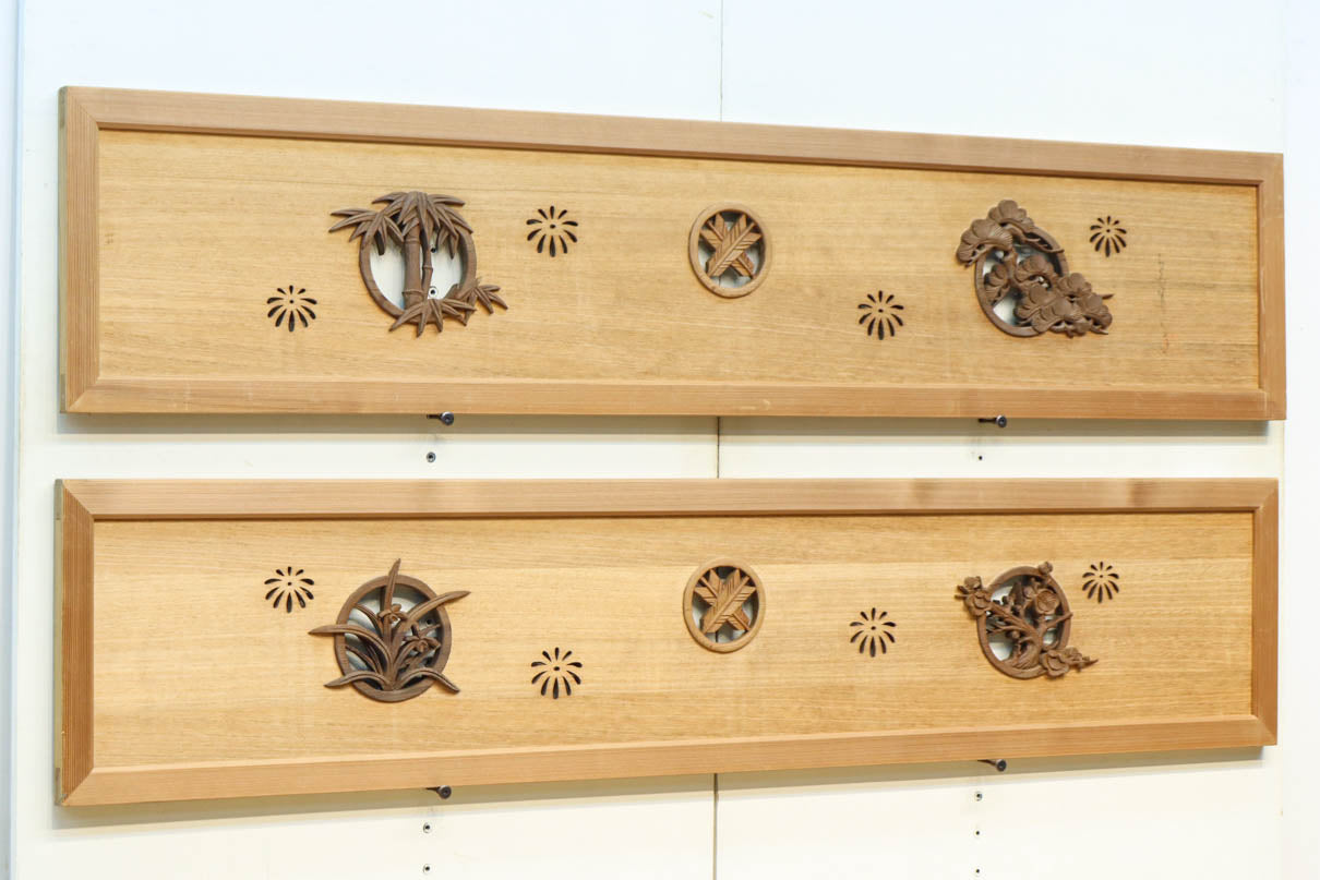 木地色に彫刻を添えた華やかな欄間 EZ2196ab 在庫(a:商談中 b:1)枚