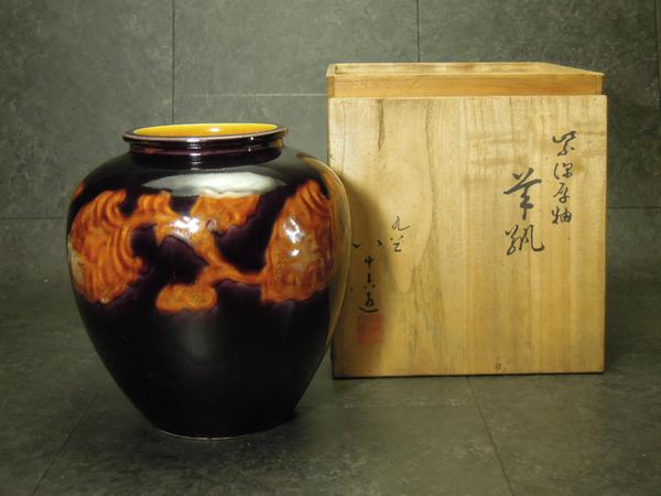 骨董品の壺について | 骨董品・古美術の買取｜古美術廣田