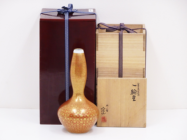 九谷焼 三代上出喜山作 金襴手更紗小紋文様一輪生【上出喜山作