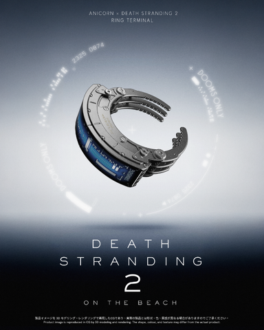 DEATH STRANDING 2 - Ring Terminal – Kojima Productions