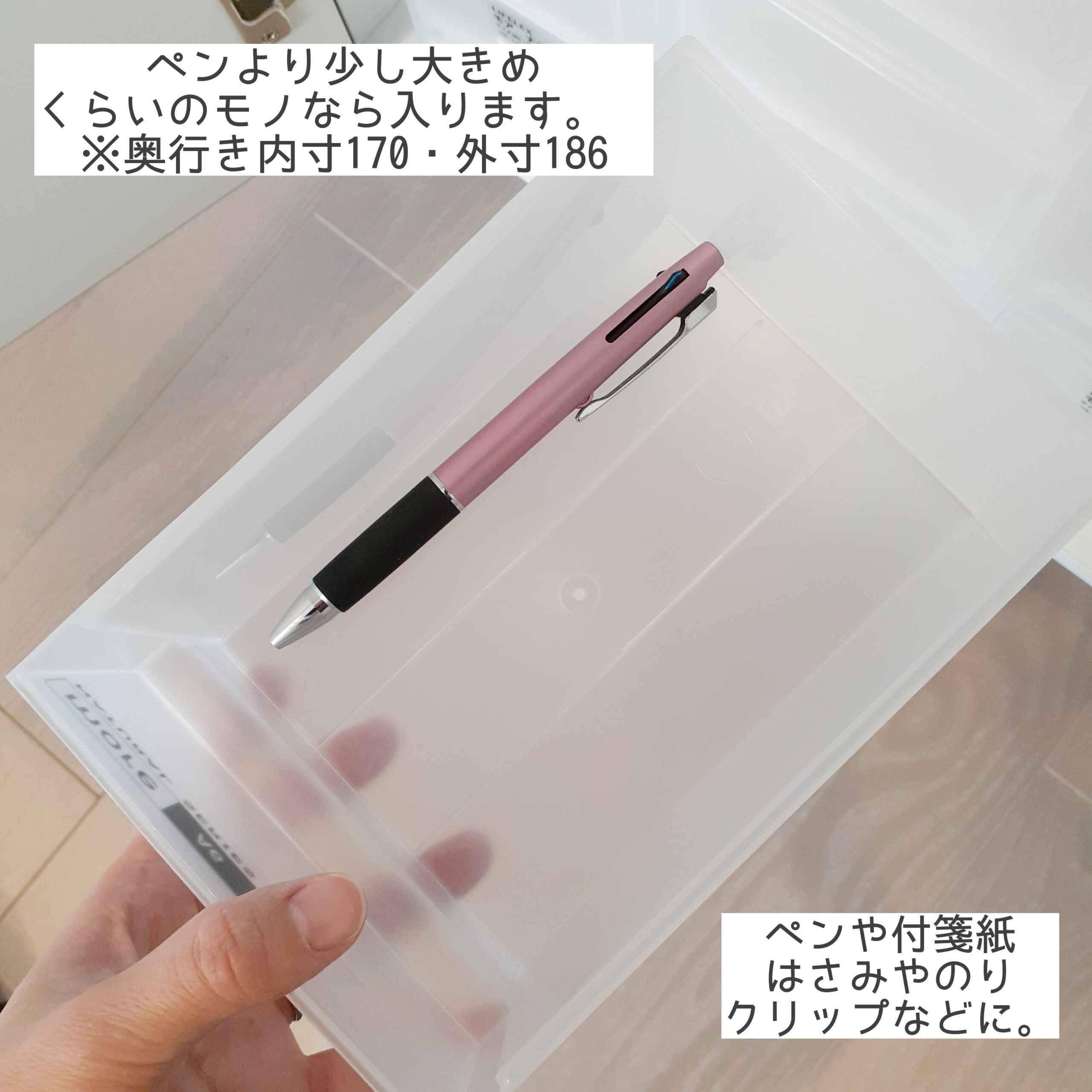 ラクシーナキッチン背面(前面)収納に！コーナンオススメ！ - ぐんま