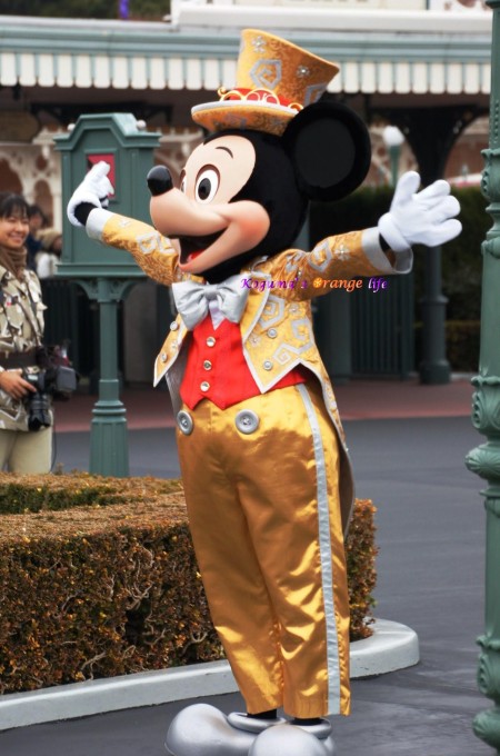 3大グリ祭り［第3弾］待望の30周年☆金コスミッキーグリ！