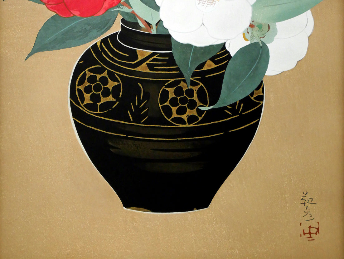 安田靫彦「紅白椿」木版画 絵画買取・販売の小竹美術
