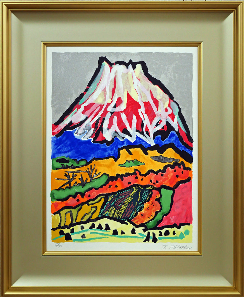 片岡球子「松竹梅（散華）」木版画 絵画買取・販売の小竹美術