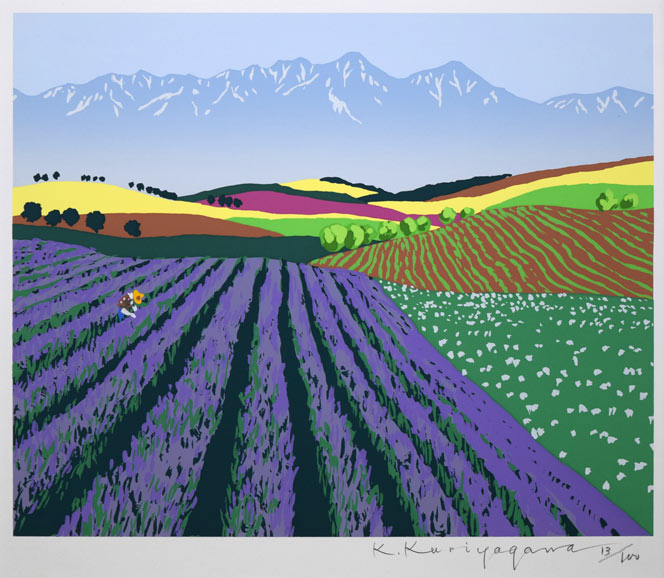 中村 善策、サロベツ原野と利尻岳、限定・豪華大判画版画、 新品高級額