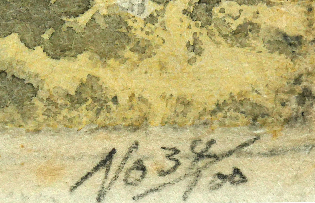 村上暁人「海の年輪」木版画 絵画買取・販売の小竹美術