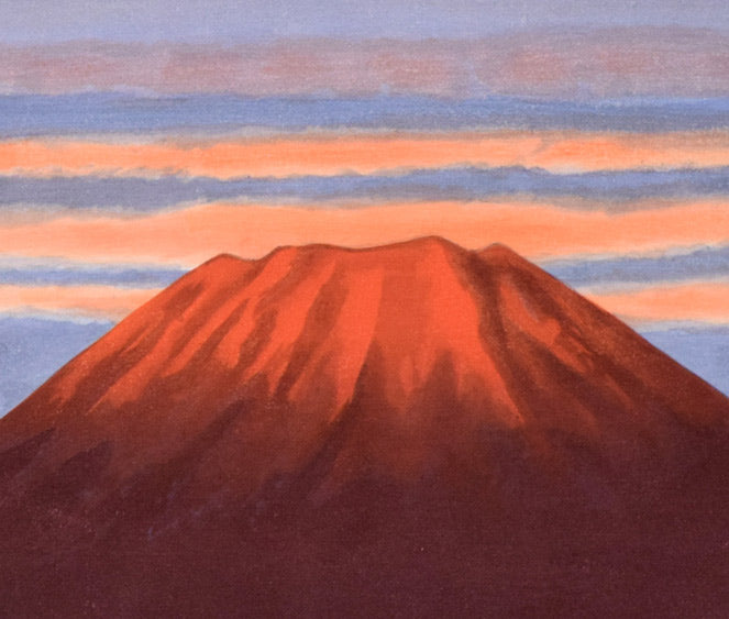 大山忠作「春暁（赤富士）」木版画 絵画買取・販売の小竹美術