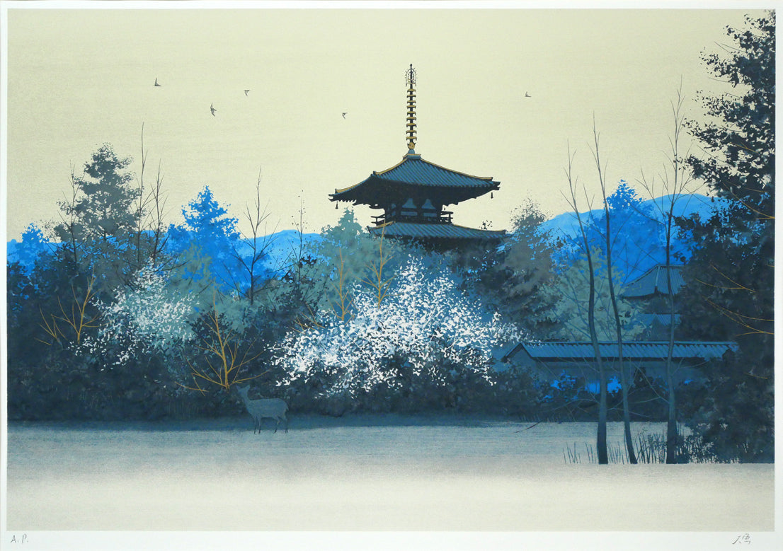 千住博「朝の大和」リトグラフ 絵画買取・販売の小竹美術