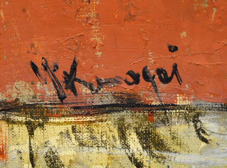 熊谷善正「花」油絵・F8号 絵画買取・販売の小竹美術