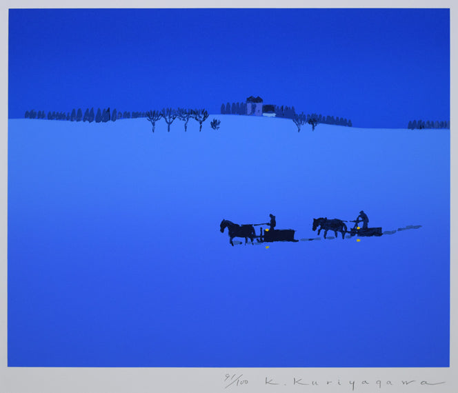 栗谷川健一「雪あかり」シルクスクリーン版画 絵画買取・販売の小竹美術