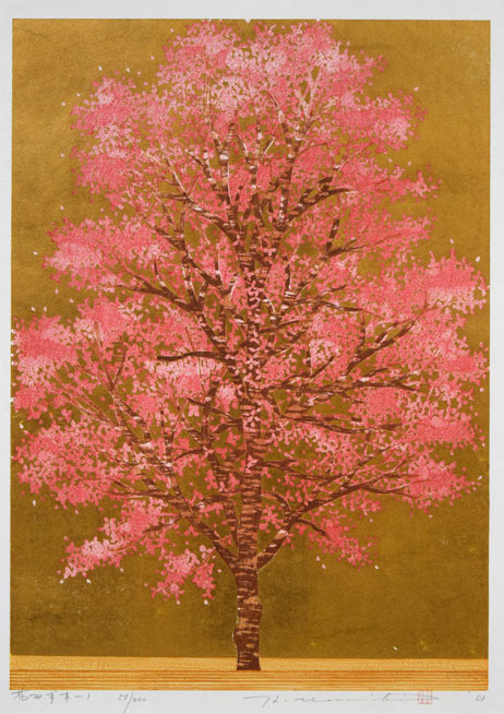 並木一「花みず木-1」木版画 絵画買取・販売の小竹美術