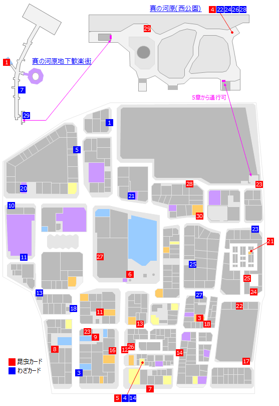 昆虫女王メスキング - 龍が如く極 攻略通信Wiki