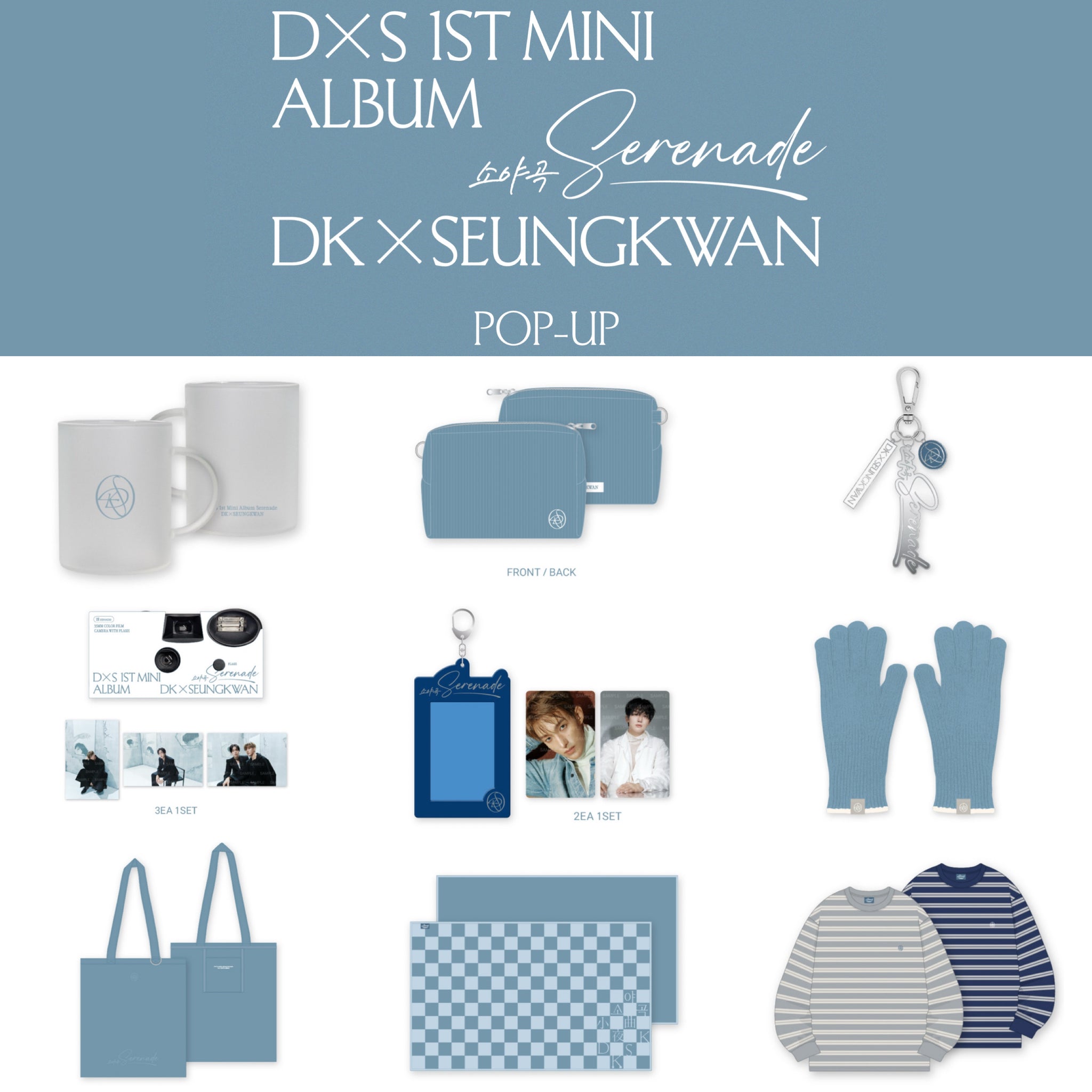 SEVENTEEN DK x SEUNGKWAN SERENADE Official Pop Up MD – K-STAR