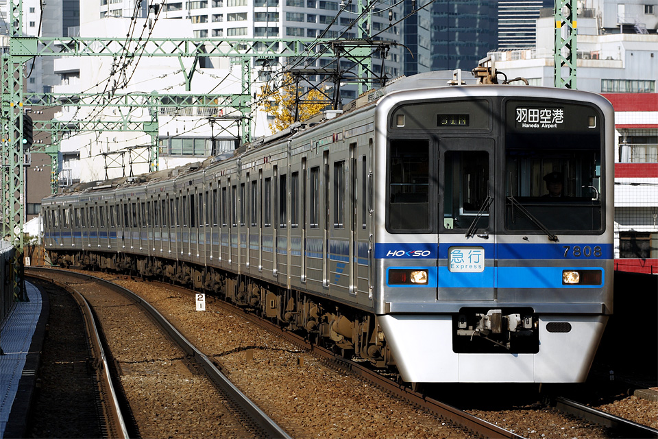 北総開発鉄道 7800形 7808f キット組み立て 北総開発鉄道 7800形 7808f