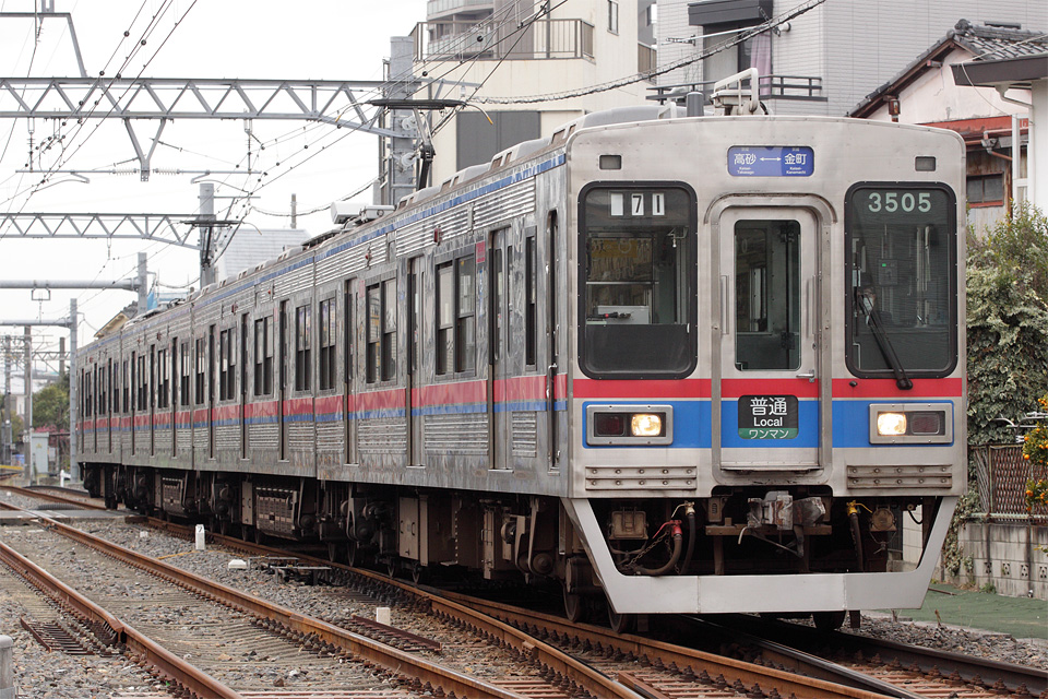 KSWeb - 京成3500形・3600形 ワンマン運転用の方向幕が登場