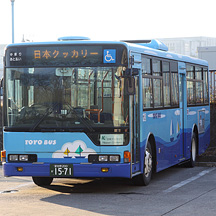 KSWeb - 東洋バス 前面行先表示LED集 1 - 米本団地方面