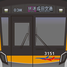 KSWeb - 京成3100形 行先表示LEDシミュレーター