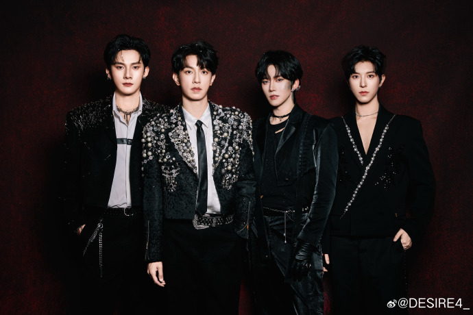 DESIRE4 Members Profile (Updated!) - Kpop Profiles