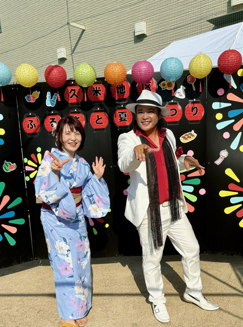 かおりん・ア・ラ・モード