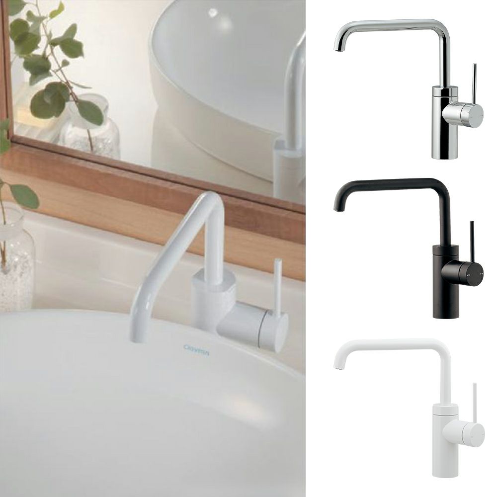 カクダイ 183-301 シングルレバー混合栓 VARUNA 一般地・寒冷地共用