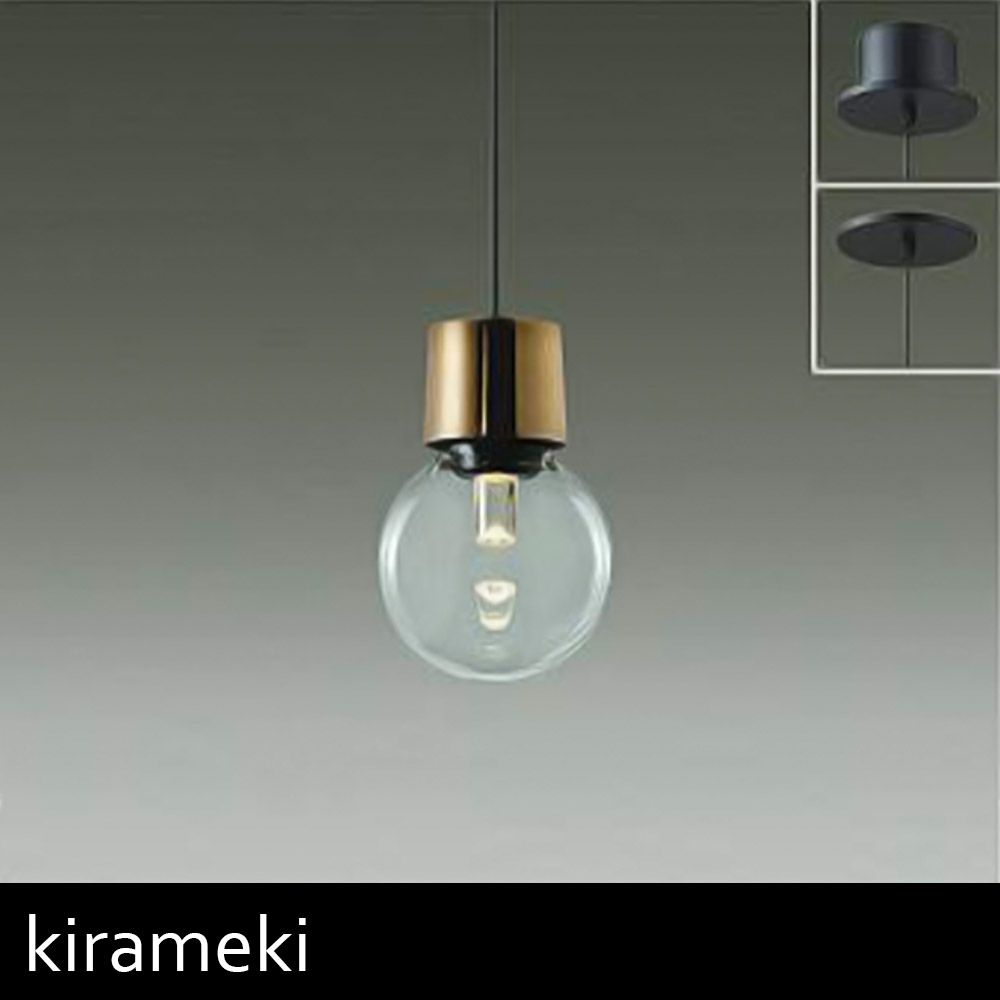 DAIKO ペンダントライト(DPN-41503Y)｜照明通販｜LDKplus(北恵)