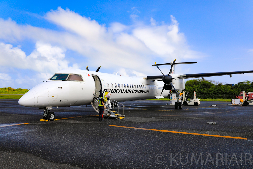 那覇→与論】唯一の沖縄県外路線！琉球エアコミューター(RAC)DHC8