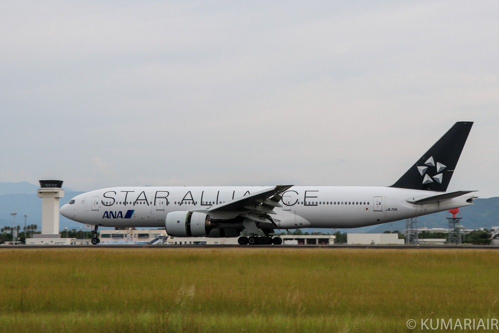ANA】スタアラ塗装のトリプルセブンJA711A！！ | シテイリョウコウ