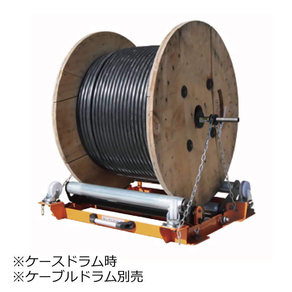 イクラ (育良) ISK-SD800 シーソードラム (ケーブルドラム用回転台