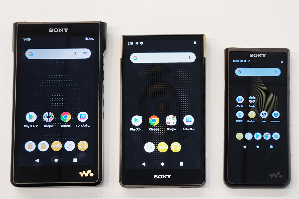 ストリーミング対応ウォークマンハイエンドモデル「NW-ZX707」実機