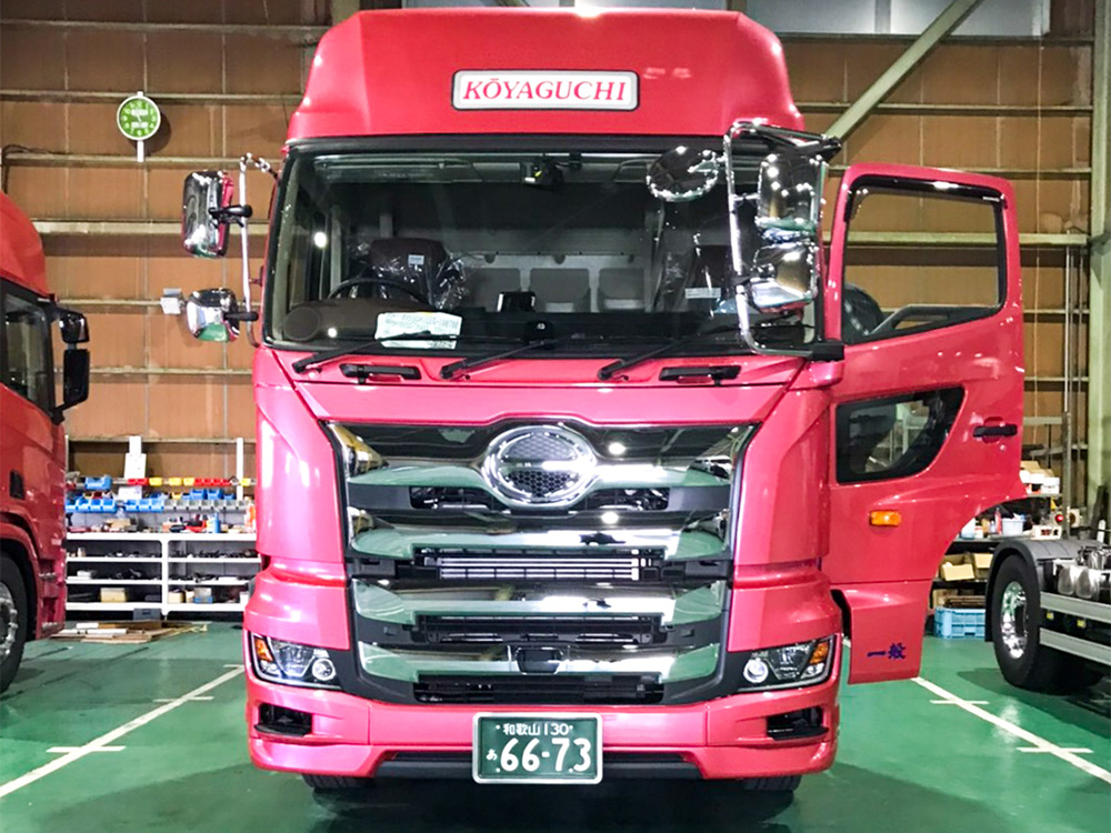 新車】日野プロフィア （トレーラーヘッド） | 高野口運送株式会社