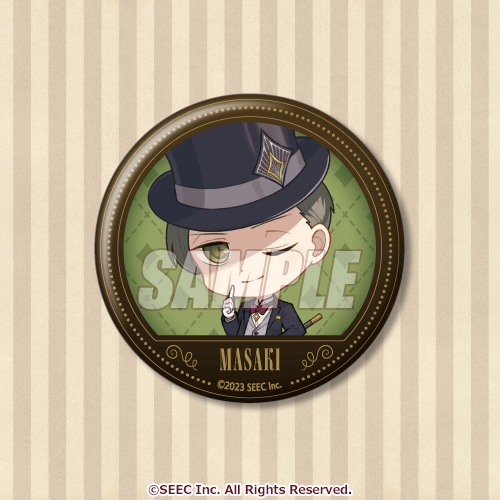 誰ソ彼ホテル Re:newal オンラインくじ | くじ引き堂