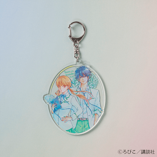 となりの怪物くん 10周年記念オンラインくじ | くじ引き堂