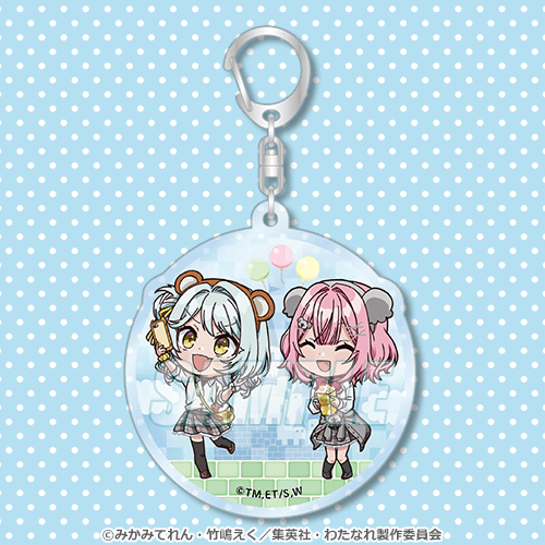 わたしが恋人になれるわけないじゃん、ムリムリ!（※ムリじゃなかった