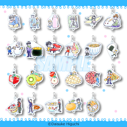 ホイッスル！ミニくじ ちびっする！ | くじ引き堂