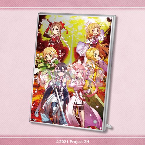 結城友奈は勇者である」10周年記念・前夜祭～BUNBUNオンラインくじの章