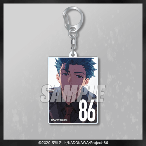 再販】86―エイティシックス― オンラインくじ 2022 秋 | くじ引き堂