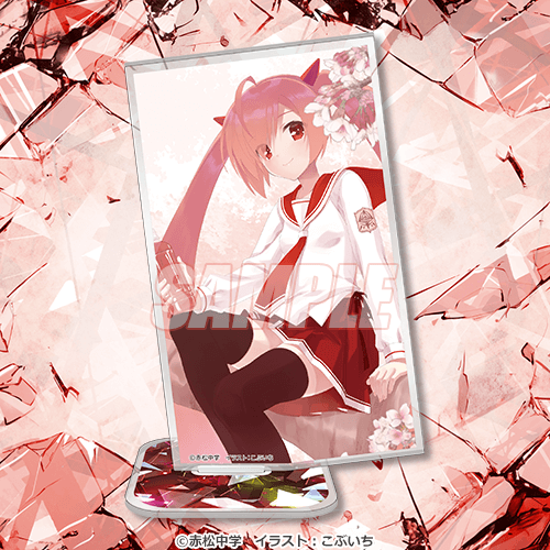 緋弾のアリア』アリアバースデーオンラインくじ | くじ引き堂