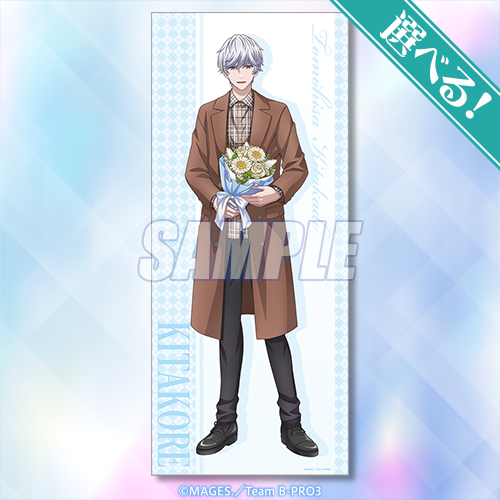 TVアニメ「B-PROJECT ～熱烈＊ラブコール～」オンラインくじ キタコレ