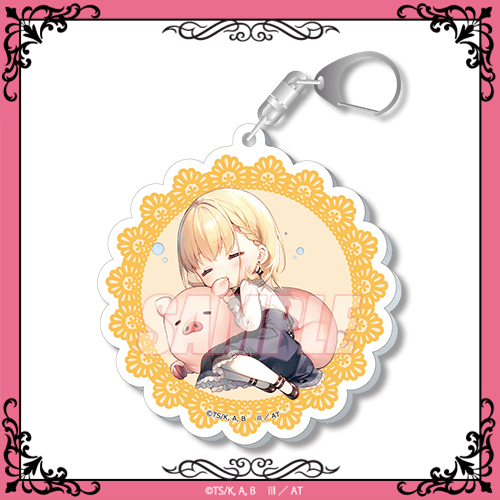 豚のレバーは加熱しろ』オンラインくじ | くじ引き堂