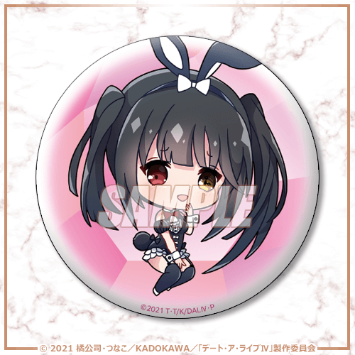 デート・ア・ライブIV』くじ セクシーなの？キュートなの？わたくしと