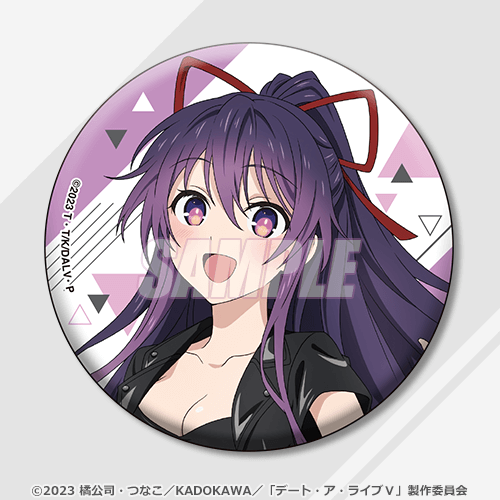アニメ「デート・ア・ライブV」オンラインくじ | くじ引き堂