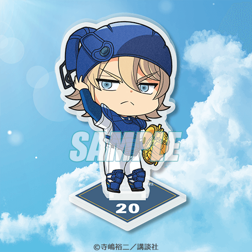 ダイヤのA actⅡ オンラインくじ | くじ引き堂